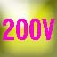 100/200V�Ή�