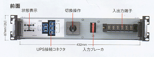 MB-302M11�E�O�ʐ}