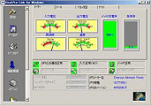 DESKPRO-ＬＩＮＫ